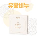 COOING SKIN 纯植物硫磺天然皂 100g 敏感肌 水分护理 温和洁面皂 _ 韩国制造